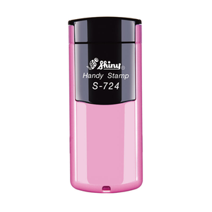 مهر جیبی ژلاتینی مستطیل شاینی Shiny S-723