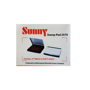 استامپ رومیزی سانی مدل Sunny 2570