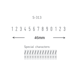 مهر شماره زن 13 رقم شاینی مدل S-313 | ارتفاع اعداد 3 میل