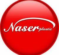 پلاستیک ناصر