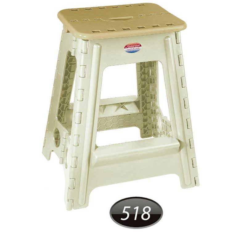 چهارپایه پلاستیکی ناصر مدل ۵۱۸