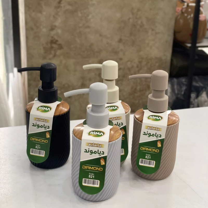 جا مایع ( مخزن صابون مایع ) ریما مدل دیاموند