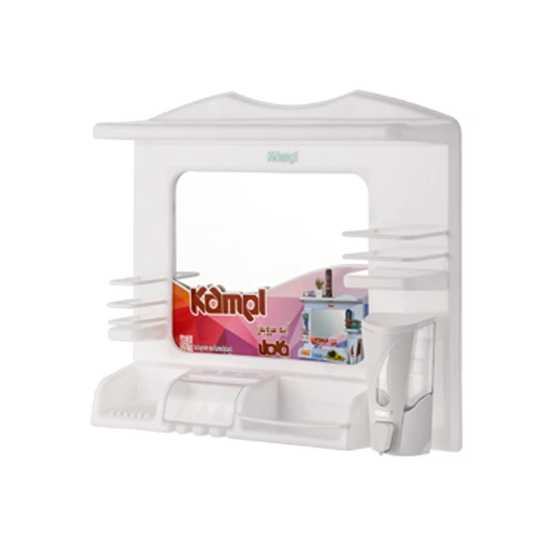 سرویس آینه کامل