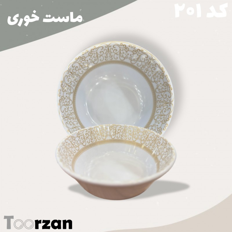 ماست خوری طرح ترمه ملامین تورزن