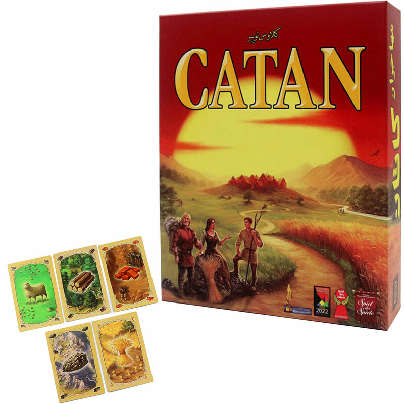 بازی فکری مهاجران کاتان گیم باکسز Game Boxes مناسب 2 تا 4 نفر