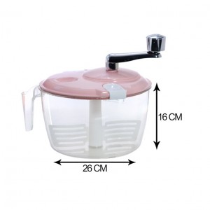 خردکن دستی هوم