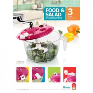 سبزی خردکن هوم کت