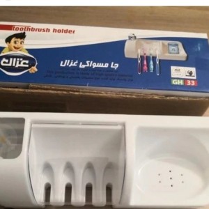 جا مسواکی غزال