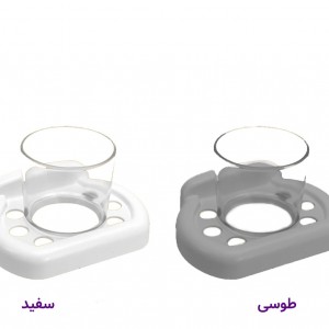 جا مسواکی لیوان دار