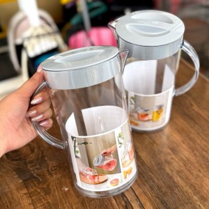 پارچ بلند ( بزرگ ) شایلی مدل اکسون