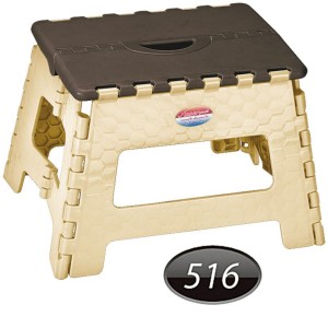 چهارپایه پلاستیکی ناصر مدل ۵۱۶