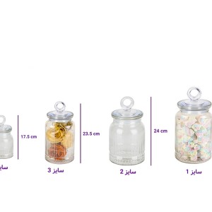 بانکه شیشه‌ای زیباسازان سایز۲