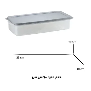 ست فریزری و مایکروویو لیمون مدل ۲ عددی