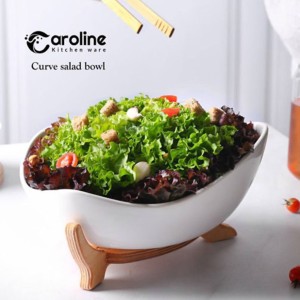 سالادخوری منحنی کارولین