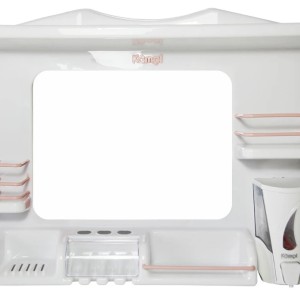 سرویس آینه کامل