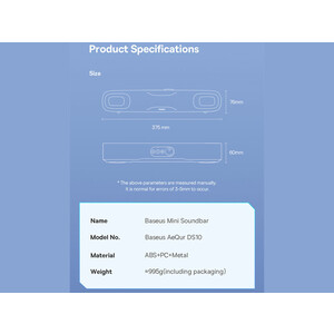 ساندبار و اسپیکر بلوتوثی بیسوس Baseus AeQur DS10 Sound Positioning Acoustics A20054402111