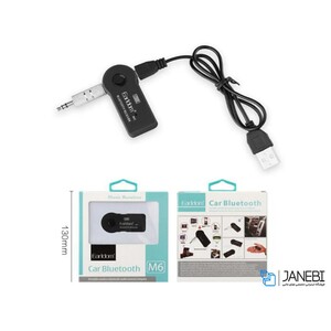 گیرنده صوتی بلوتوثی شارژی ارلدام Earldom M6 Bluetooth Music Receiver