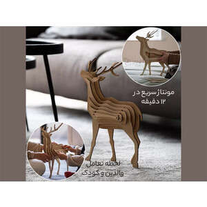 کیفیت چراغ های چوبی فانتزی طرح گوزن Animal Wooden Night Light Parent-Child Interactive Assemble Toys