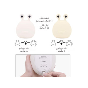 بهترین چراغ خواب کودک طرح حلزون MUID Slug Silicone Night Light LED Soft Light y with Sleep Light H-L-14