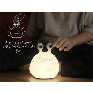 قیمت چراغ خواب کودک طرح حلزون MUID Slug Silicone Night Light LED Soft Light y with Sleep Light H-L-14