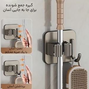 قیمت آویز دیواری چند منظوره استیل ضد زنگ