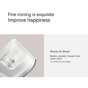 بهترین اتو بخار مخصوص لباس شیائومی Xiaomi Mijia B502CN Handheld Steam Lroning Machine