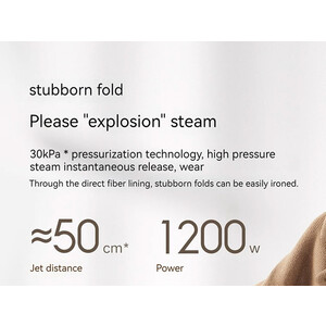 اتو بخار مخصوص لباس شیائومی Xiaomi Mijia B502CN Handheld Steam Lroning Machine