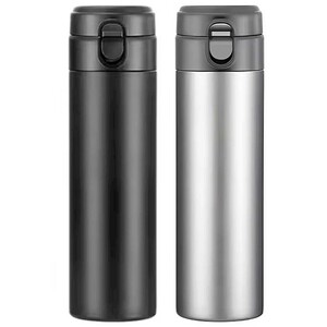 فلاسک قابل حمل 480 میلی لیتری فونجیا شیائومی Xiaomi  مدل FJ-BW027 ضد زنگ