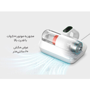 قیمت جارو برقی دستی ماورا بنفش شیائومی