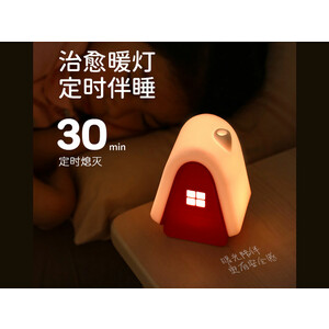 چراغ خواب فانتزی رومیزی Simple green igloo night light rechargeable children's bedroom
