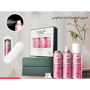 خرید اسپری خوشبو کننده شیائومی