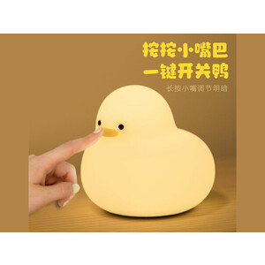 minimalist cute duck cartoon bedroom lamp