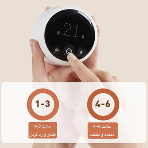 قیمت دستگاه بادکش برقی مومودا