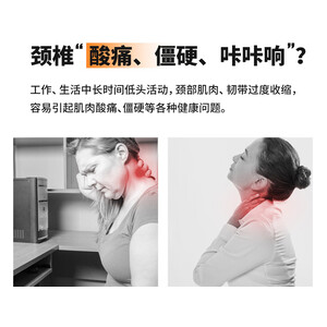 بالش مسافرتی و کمپرس گرم گردن شیائومی Xiaomi Repor Rp-R5 Travel pillow
