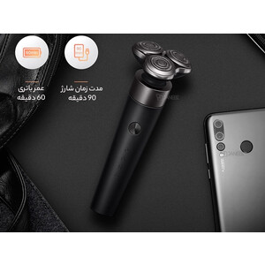 قیمت ریش تراش شارژی میسون