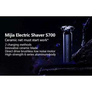 ماشین ریش تراش شیائومی Xiaomi Mijia S700 Electric Rechargeable Shaver