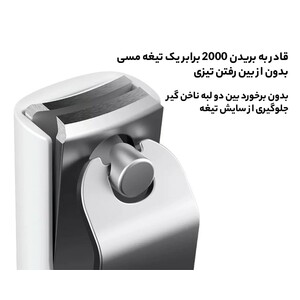 ناخن گیر استیل شیائومی Xiaomi MJZJD001QW Anti-Splash Nail Clipper Steel