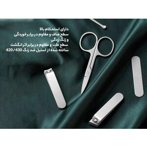 ست 5 عددی مانیکور و ناخن گیر شیائومی Xiaomi Mijia MJZJD002QW Manicure Set Nail Clipper Five Piece