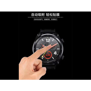 Coteetci S3 Gear Arc Edge HD T/Glass CS2212-S4(for S4) 42mm