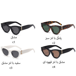 عینک آفتابی کارن باشا