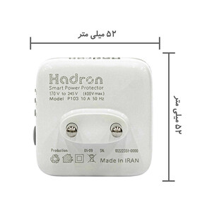 محافظ برق و تبدیل هوشمند تایمر‌دار هادرون مدل Hadron P103