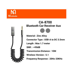 گیرنده صوتی بلوتوثی مک دودو مدل Mcdodo Car bluetooth Wireless Audio Receiver CA-8700