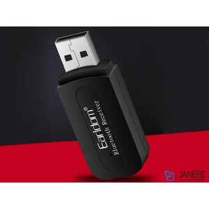گیرنده صوتی بلوتوثی ارلدام Earldom M22 Bluetooth Music Receiver