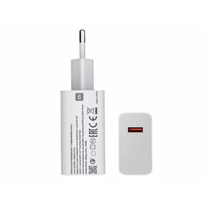 کلگی و کابل شارژر اورجینال سرکارتنی 33 وات توربو شارژ MDY-14-EL