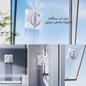 شستشوی پنجره اتوماتیک اکووکس