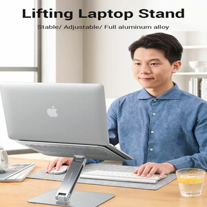 پایه نگهدارنده لپ تاپ یوگرین LP339