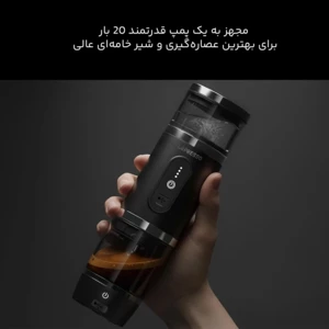 خرید اسپرسوساز سفری لپرسو
