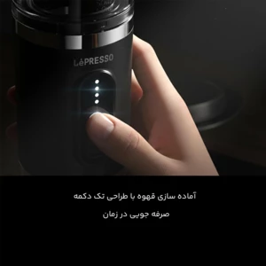 فروش اسپرسوساز سفری لپرسو