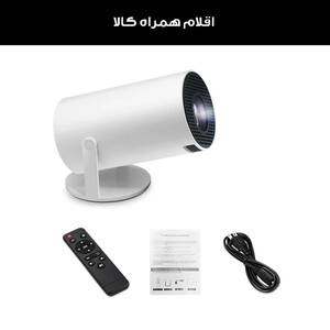 ویدئو پروژکتور  قابل حمل