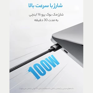 کابل تبدیل تایپ سی به تایپ سی انکر